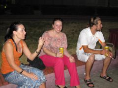 просто встреча