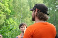 Себя показать и на других посмотреть