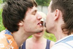 Себя показать и на других посмотреть