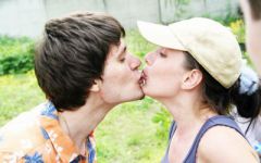 Себя показать и на других посмотреть