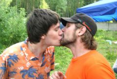 Себя показать и на других посмотреть
