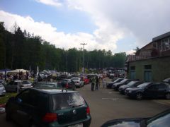 Себя показать и на других посмотреть