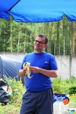 Себя показать и на других посмотреть