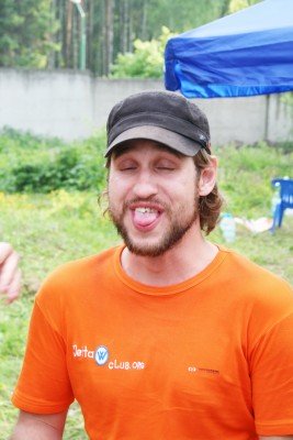 Себя показать и на других посмотреть