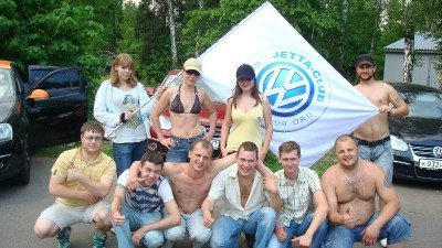 Себя показать и на других посмотреть
