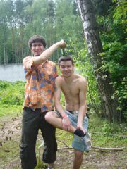 Себя показать и на других посмотреть