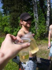 Себя показать и на других посмотреть