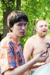 Себя показать и на других посмотреть