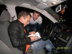 26 августа 2010 года