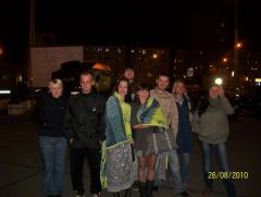 26 августа 2010 года