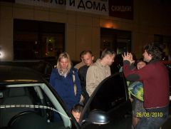 26 августа 2010 года