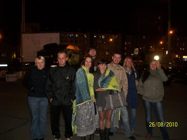 26 августа 2010 года