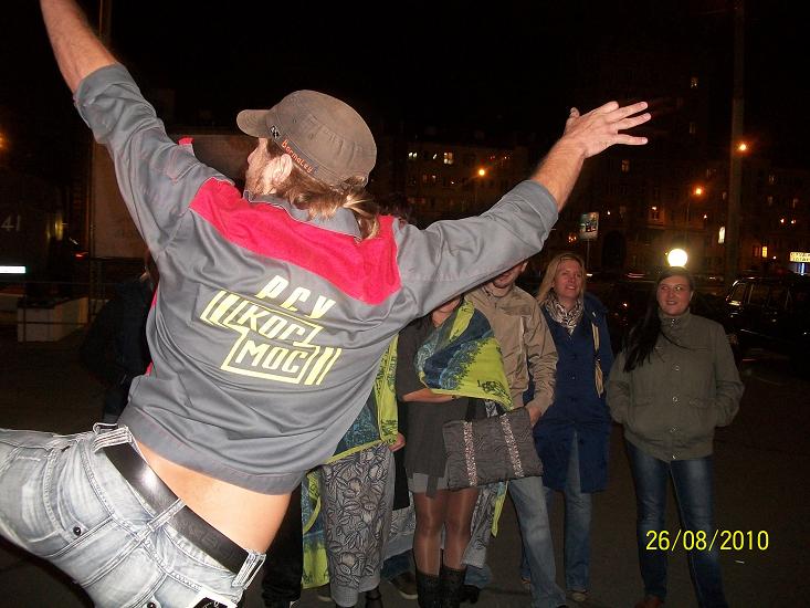 26 августа 2010 года