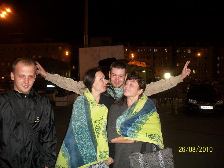26 августа 2010 года