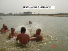 Жаркая суббота 24 ИЮЛЯ