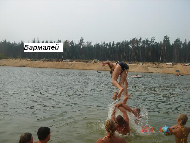 Жаркая суббота 24 ИЮЛЯ