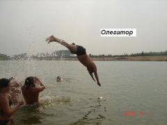 Жаркая суббота 24 ИЮЛЯ