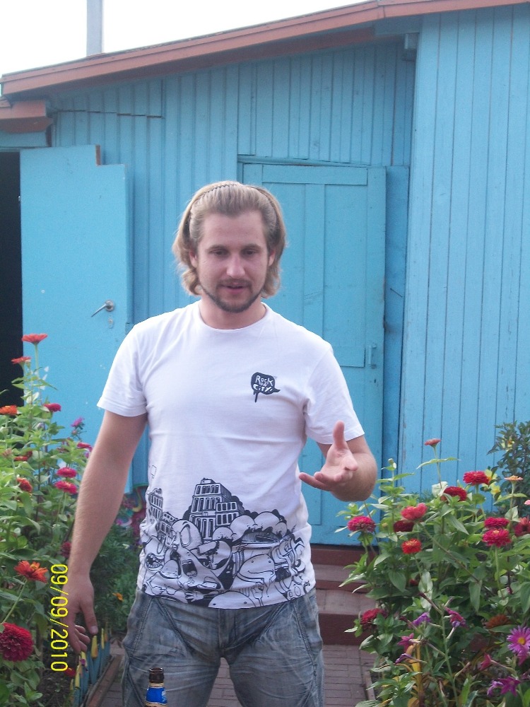 Дневной вертеп!