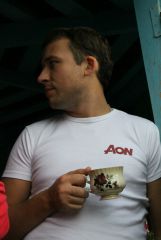 Дневной вертеп!