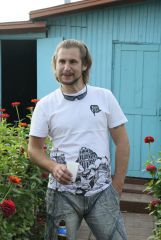 Дневной вертеп!