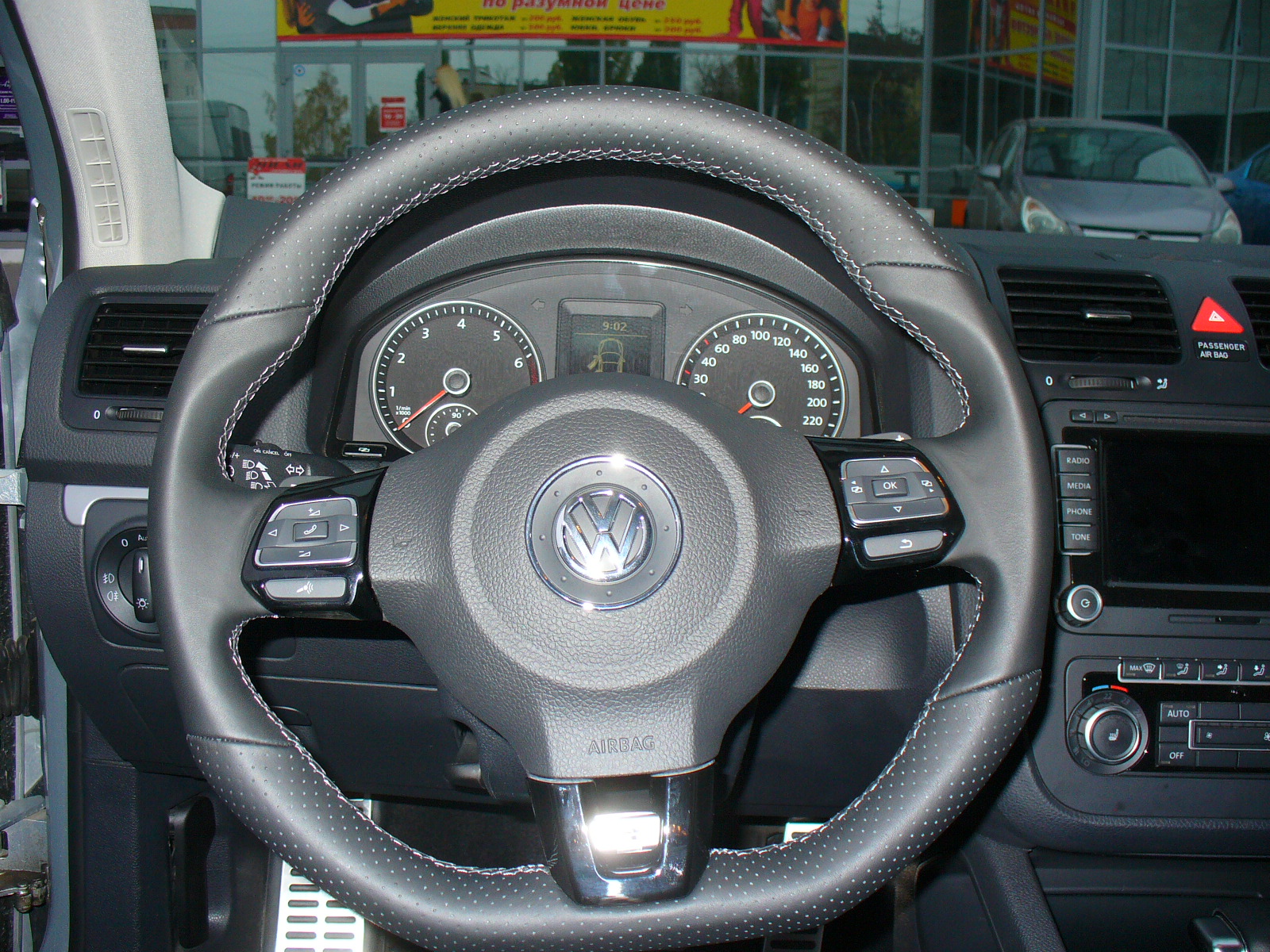 P1020334