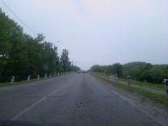г.Чугуев