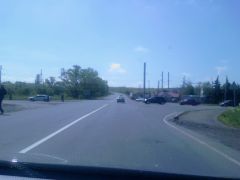 Славянск