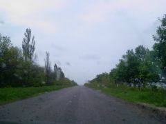 г.Дружковка