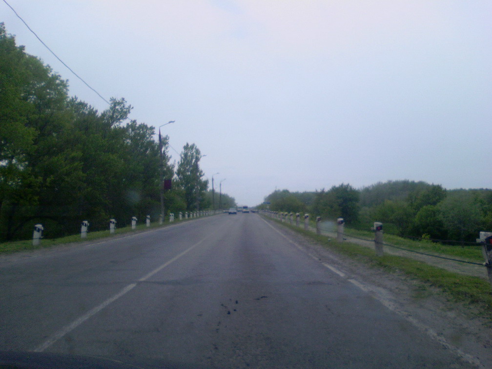 г.Чугуев
