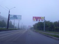 Немного утреннего Харькова пр.Тракторостроителей