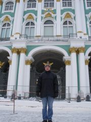 Питер