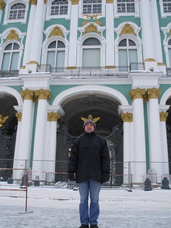 Питер
