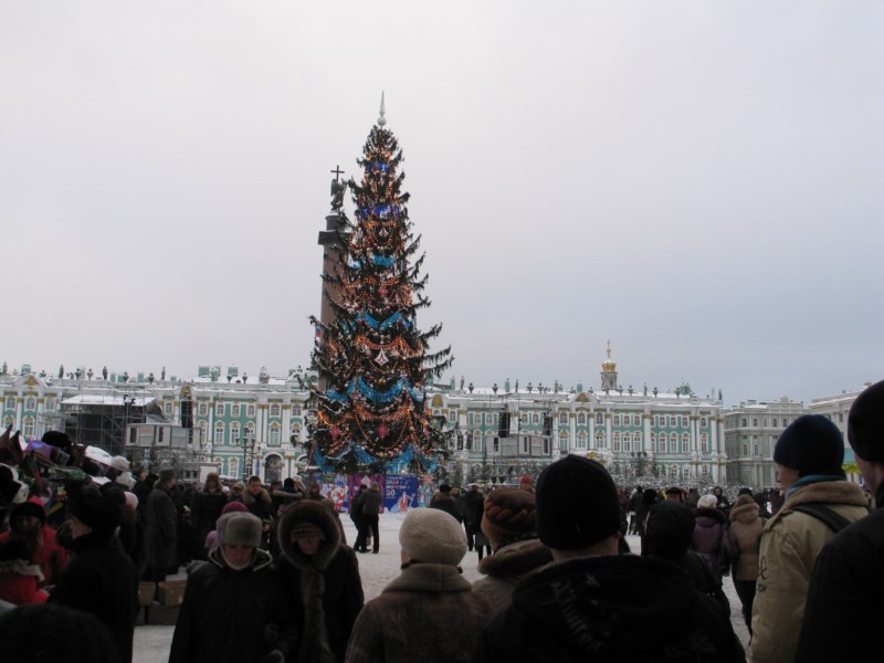 Питер