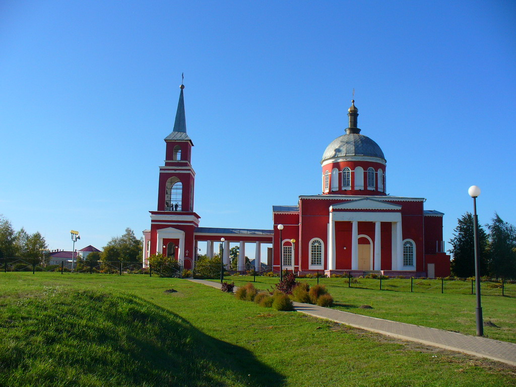 Природа местного края