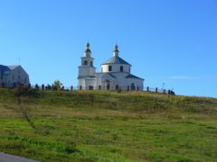 Криница