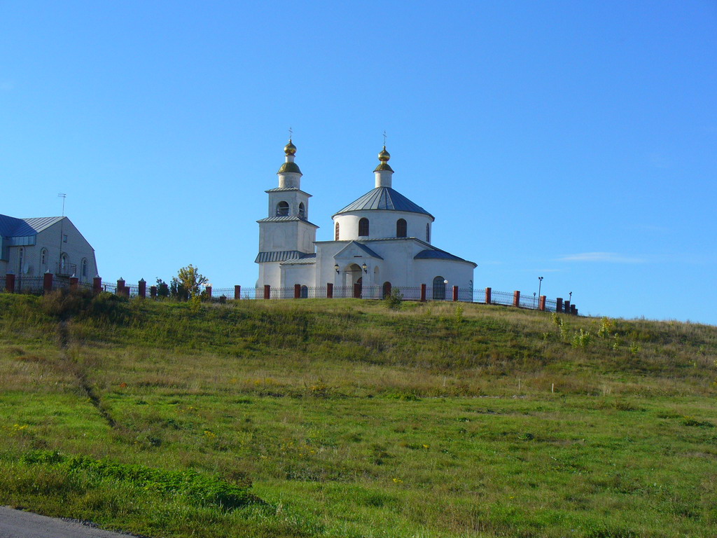 Криница
