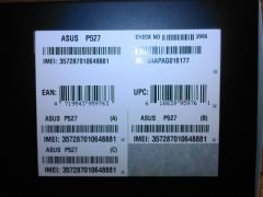SPM A0027