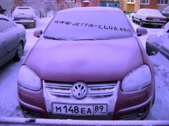 а вот вам !