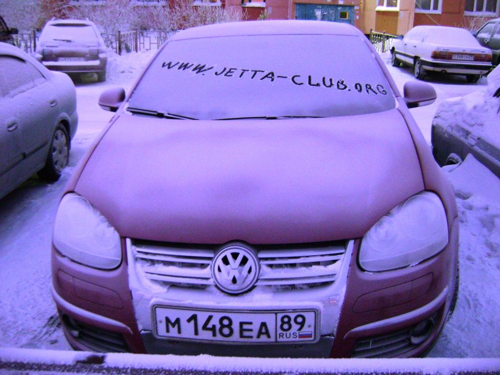 а вот вам !