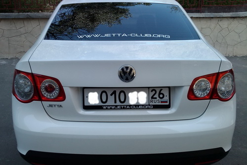 Jetta-club