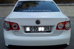 Jetta-club