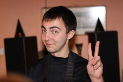 :Р