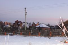 Начало