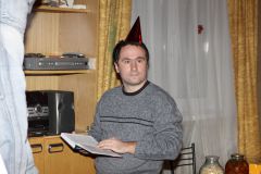 Подготовка к празднику