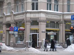 Рига