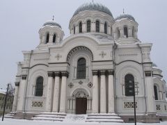 Каунас