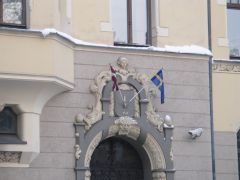 Достопримечательности Риги