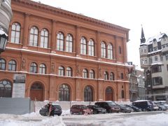 Достопримечательности Риги