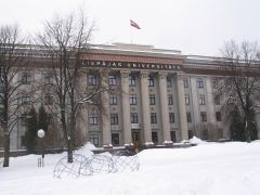 Достопримечательности Лиепаи