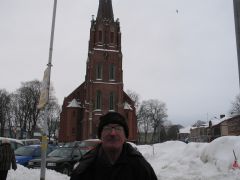 Лиепая